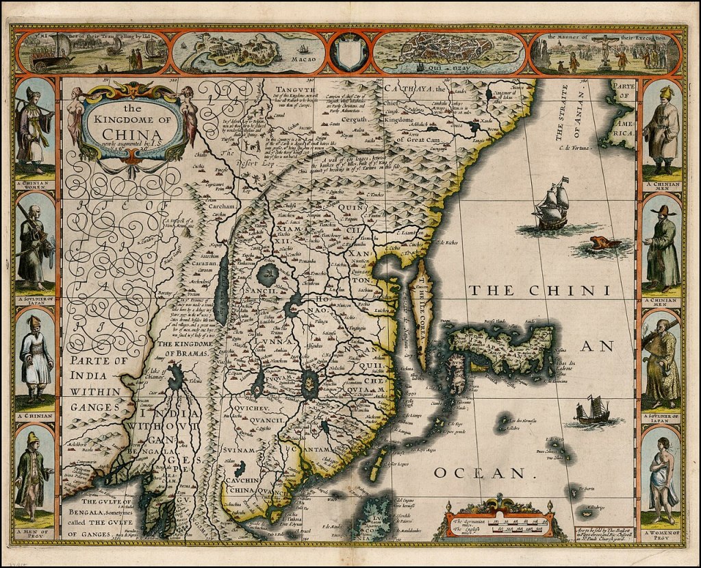 Archival illustration: John-Speed-The-Kingdome-of-China-1626-2544